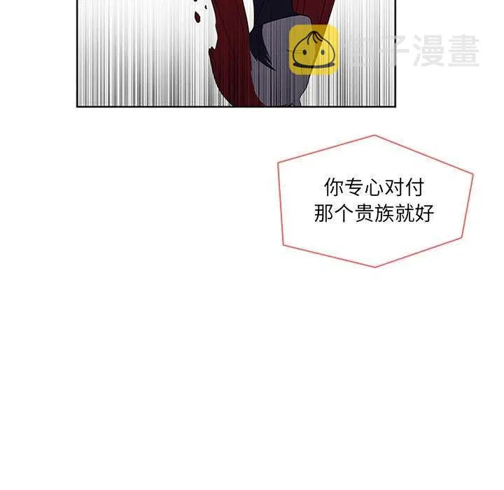 71 第23页