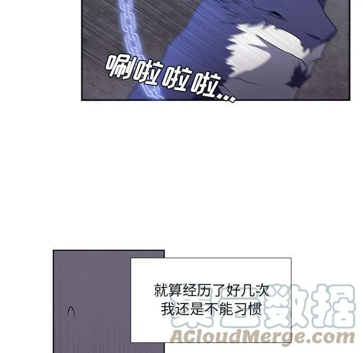 71 第25页