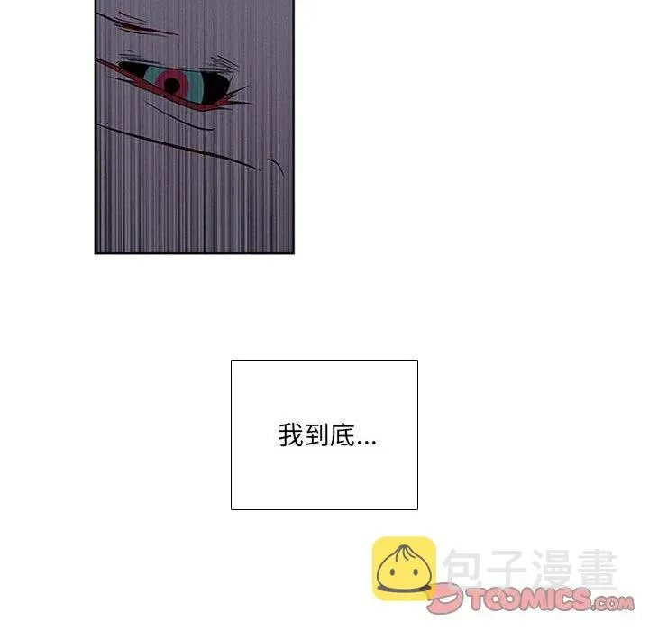71 第26页