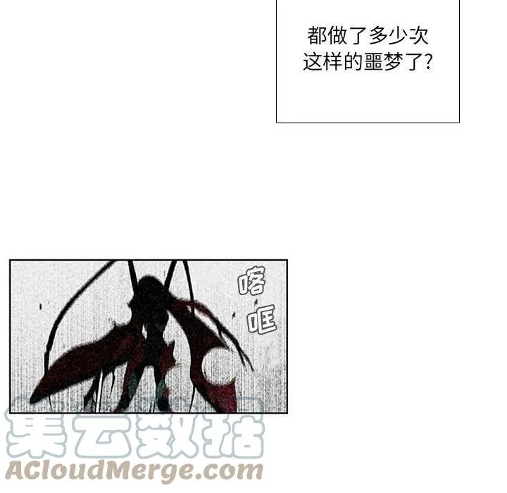 71 第28页