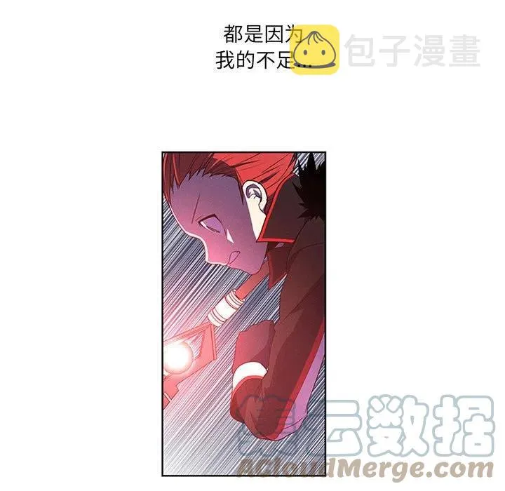 71 第31页
