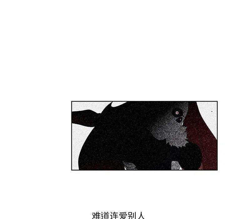 71 第32页