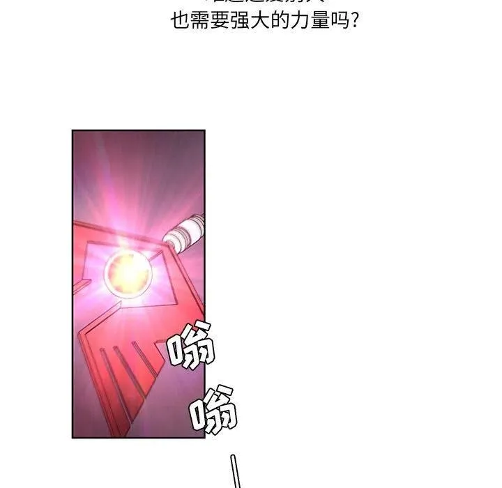 71 第33页
