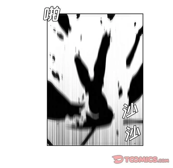 71 第38页