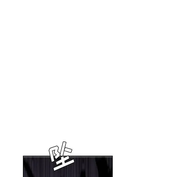 71 第39页