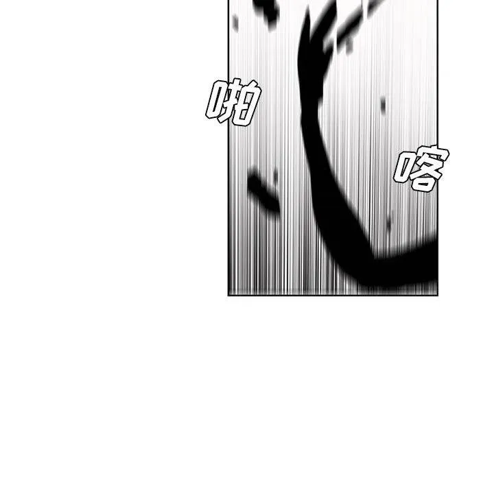 71 第41页