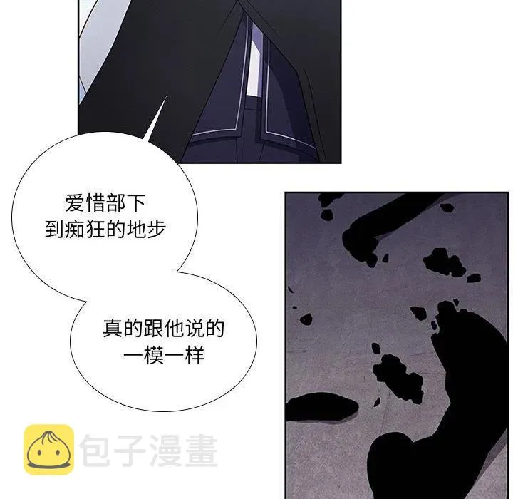 71 第48页