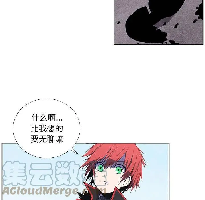 71 第49页