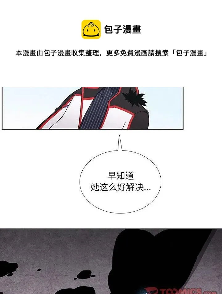 71 第50页