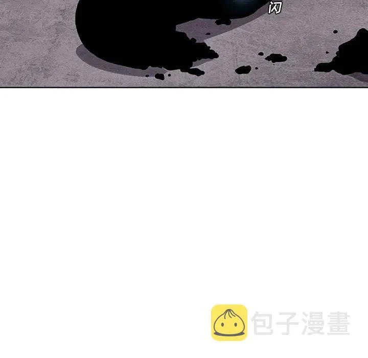71 第51页
