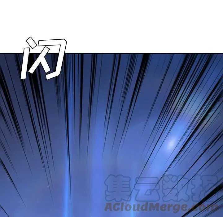 71 第52页