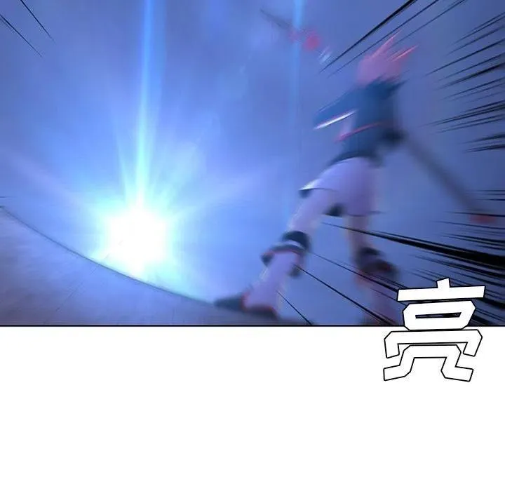 71 第53页