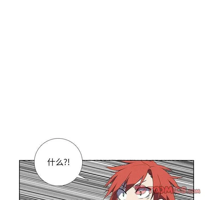 71 第54页