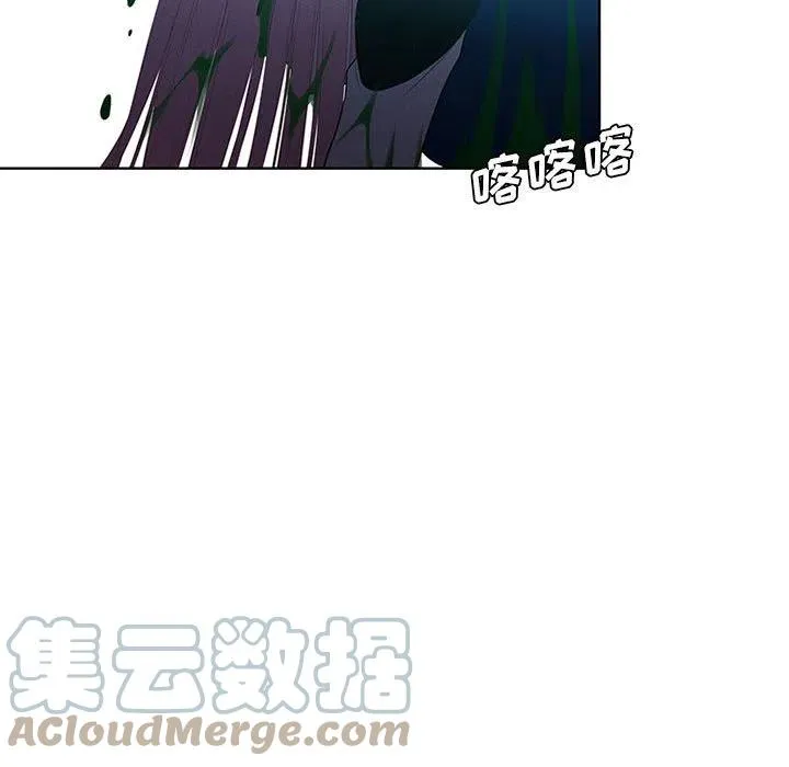 71 第61页