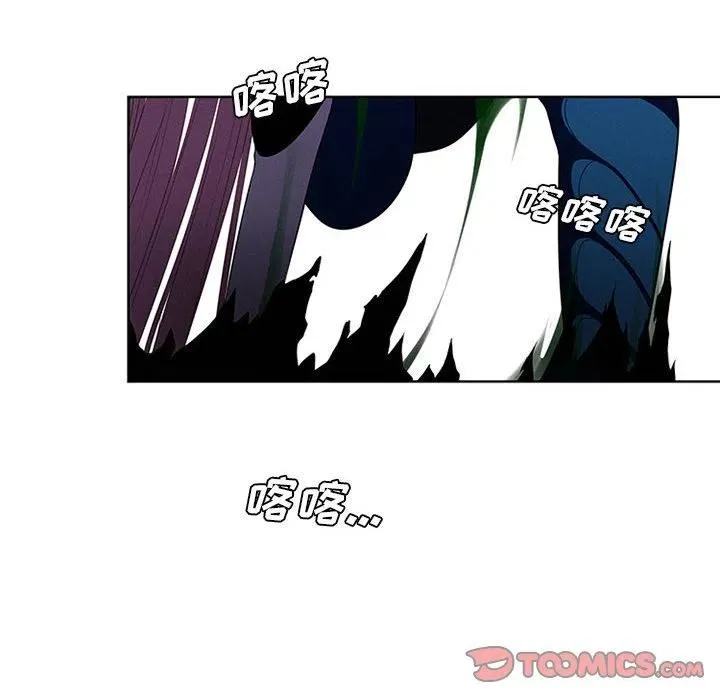 71 第62页