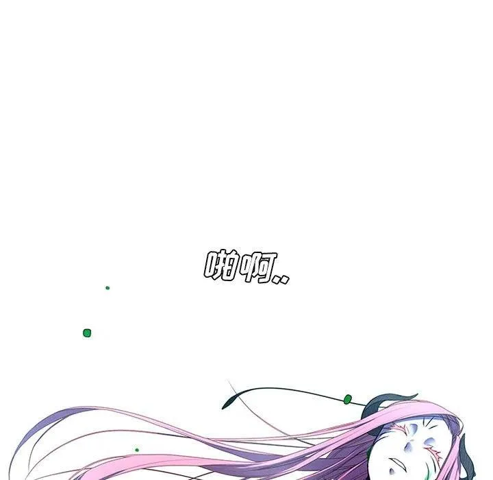 71 第63页