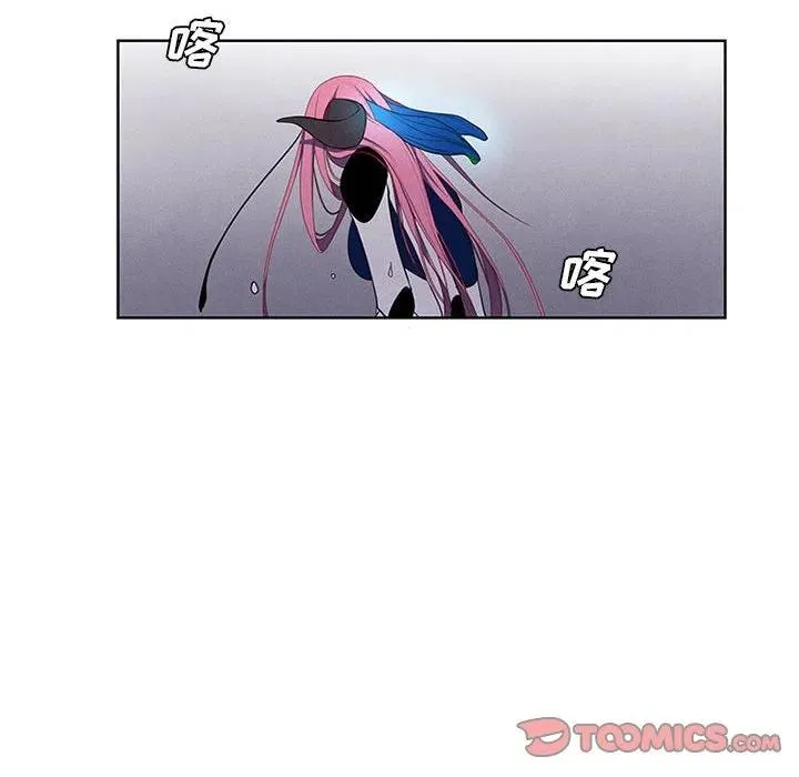 71 第66页