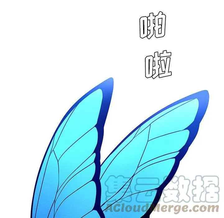 71 第67页
