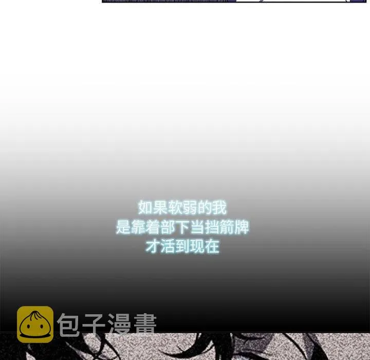 71 第71页