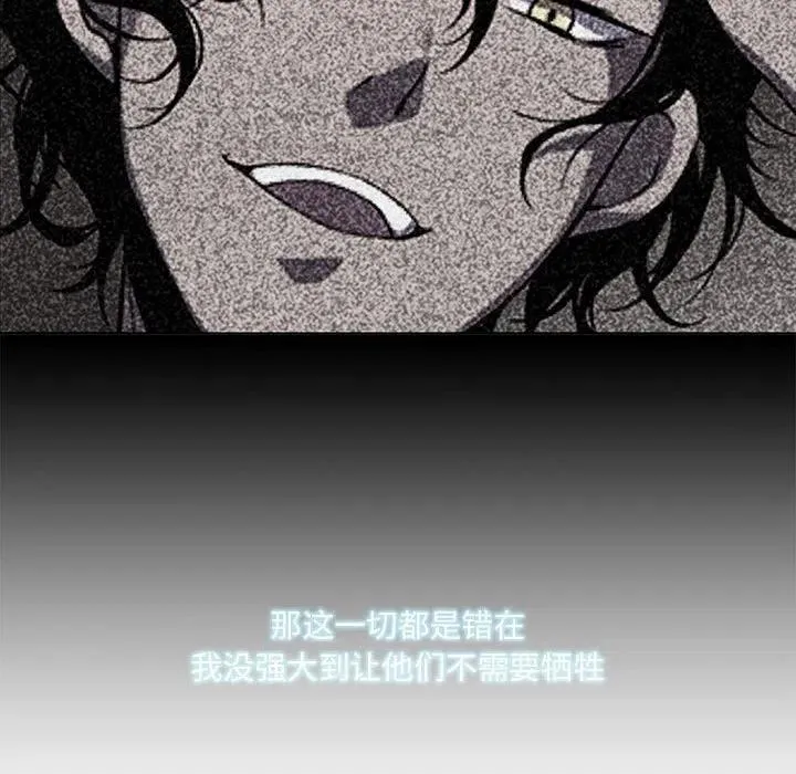 71 第72页