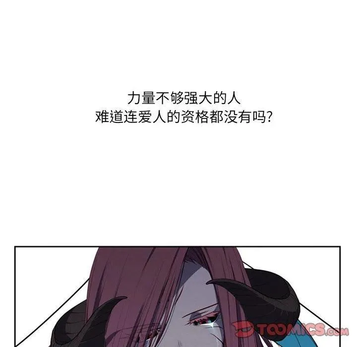 71 第74页