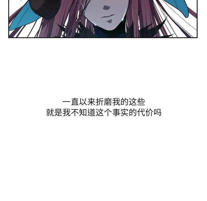 71 第75页