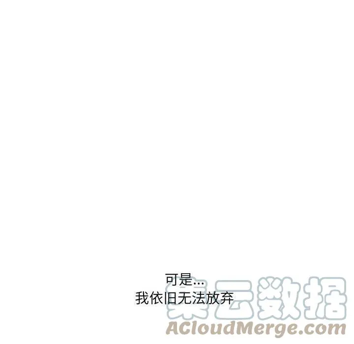 71 第76页