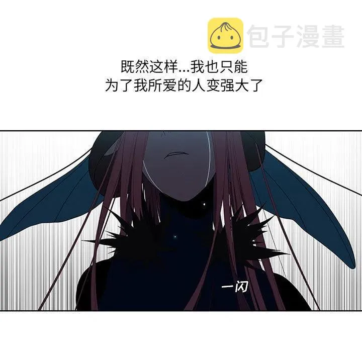 71 第77页