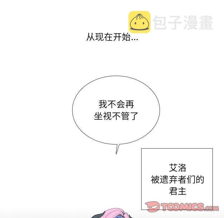 71 第78页