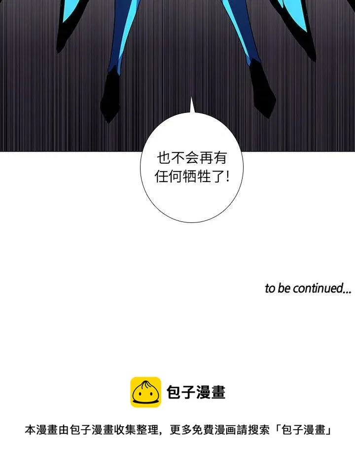 71 第80页