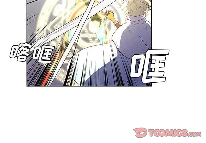70 第2页