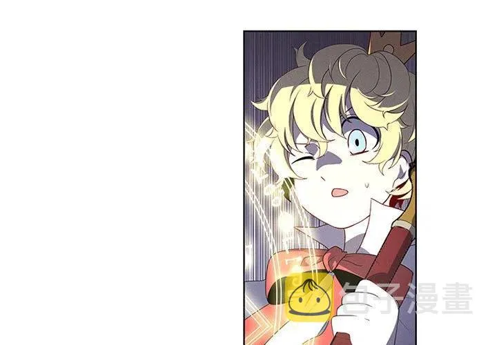 70 第3页