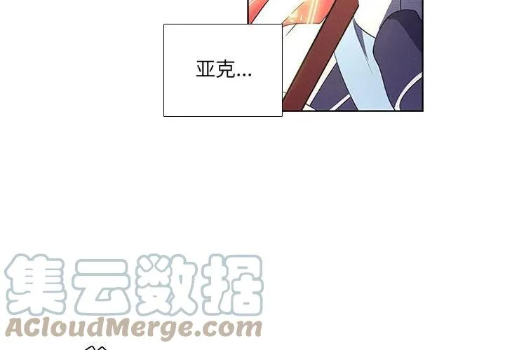 70 第4页