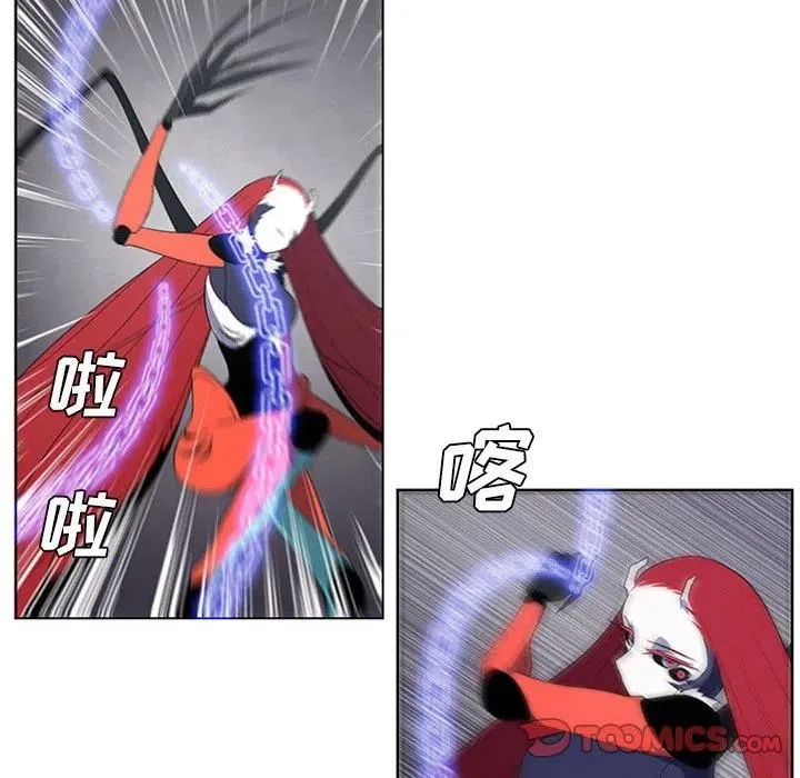 70 第6页