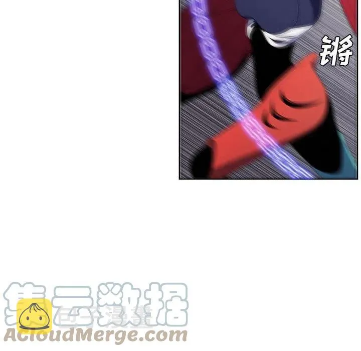 70 第7页