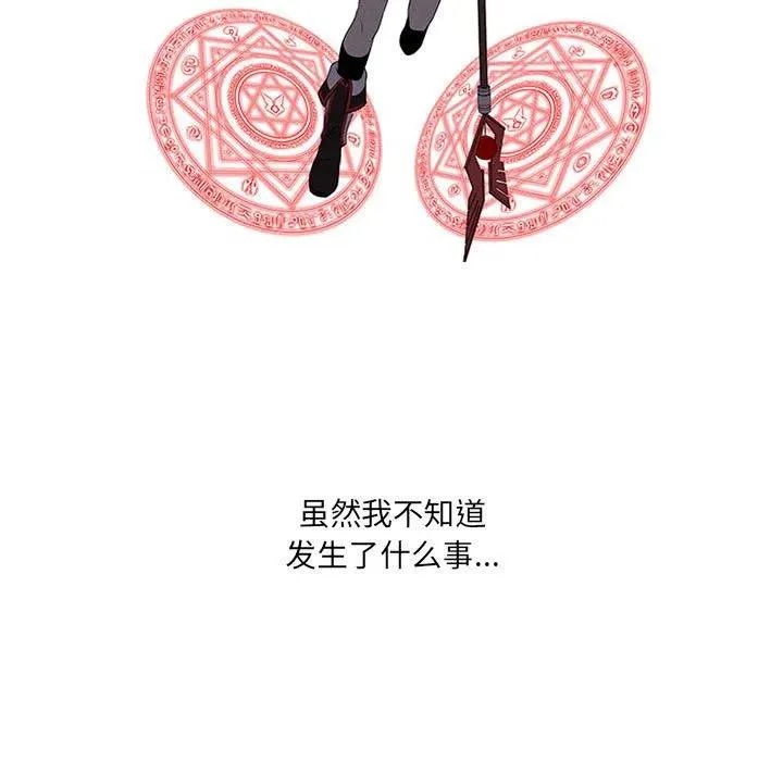 70 第15页