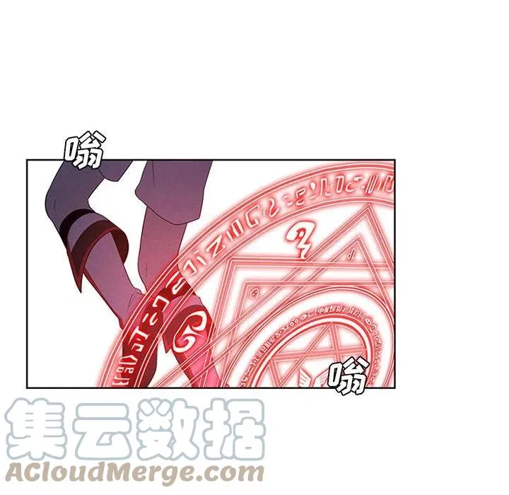 70 第16页