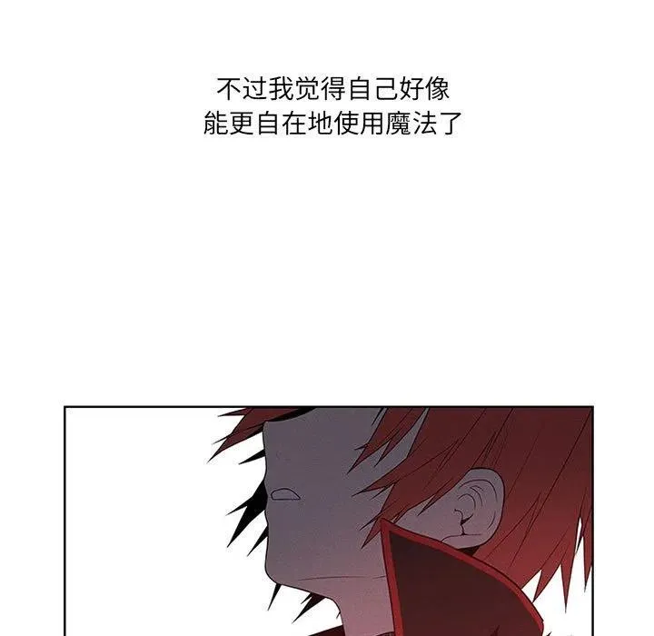 70 第17页