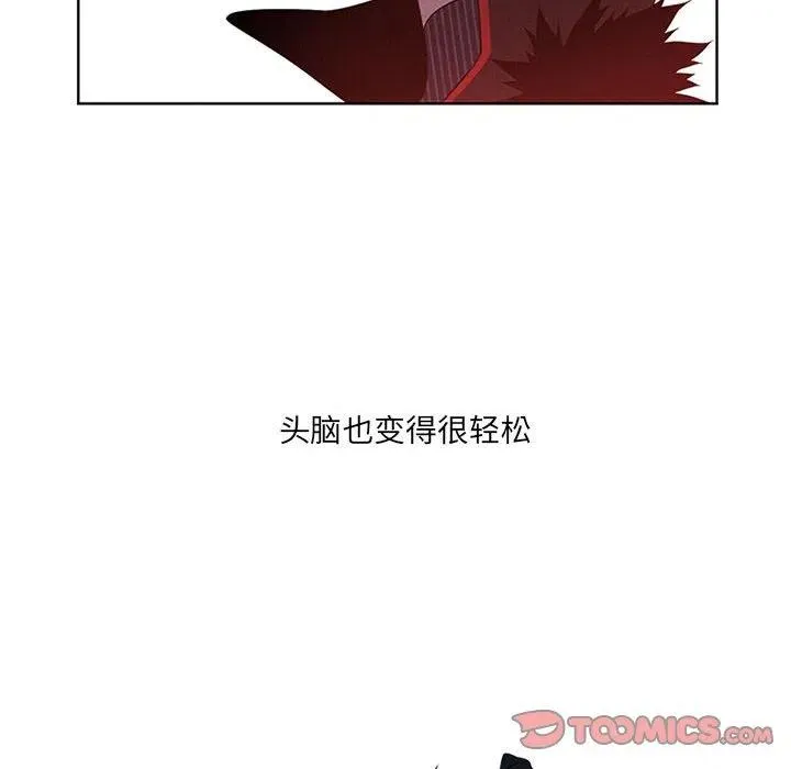 70 第18页
