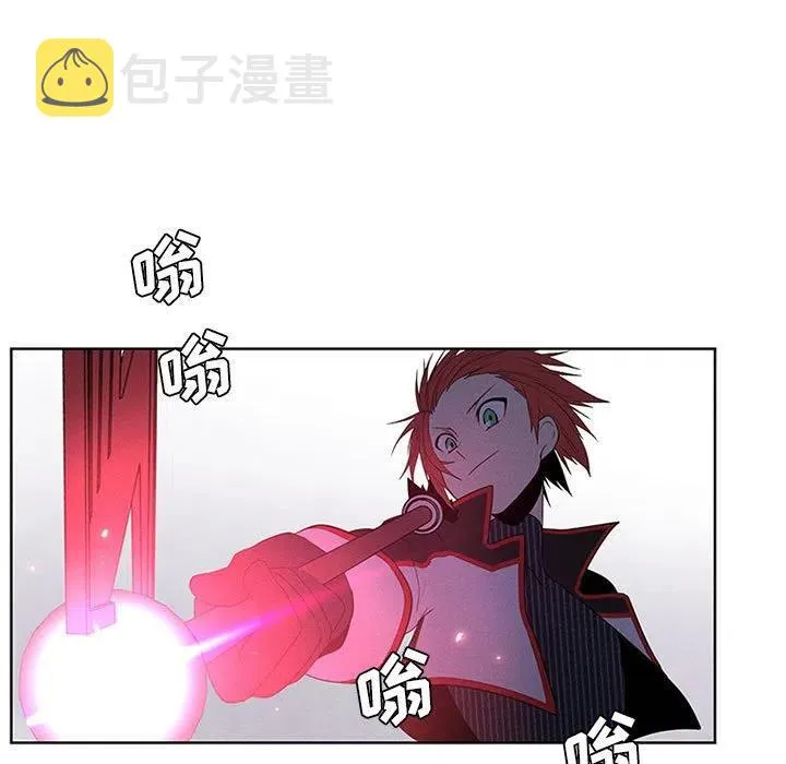 70 第23页