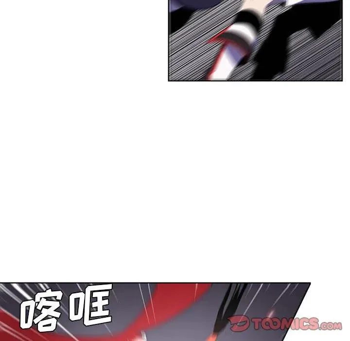 70 第26页