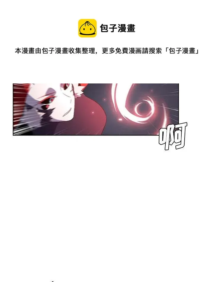 70 第29页