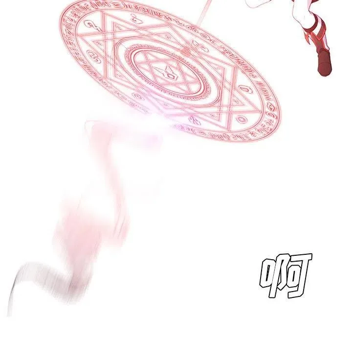 70 第33页
