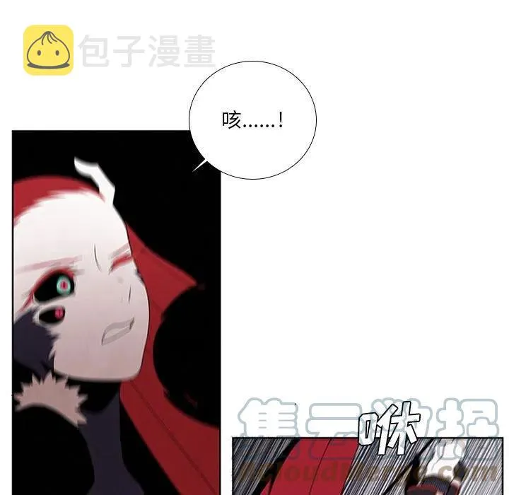 70 第37页
