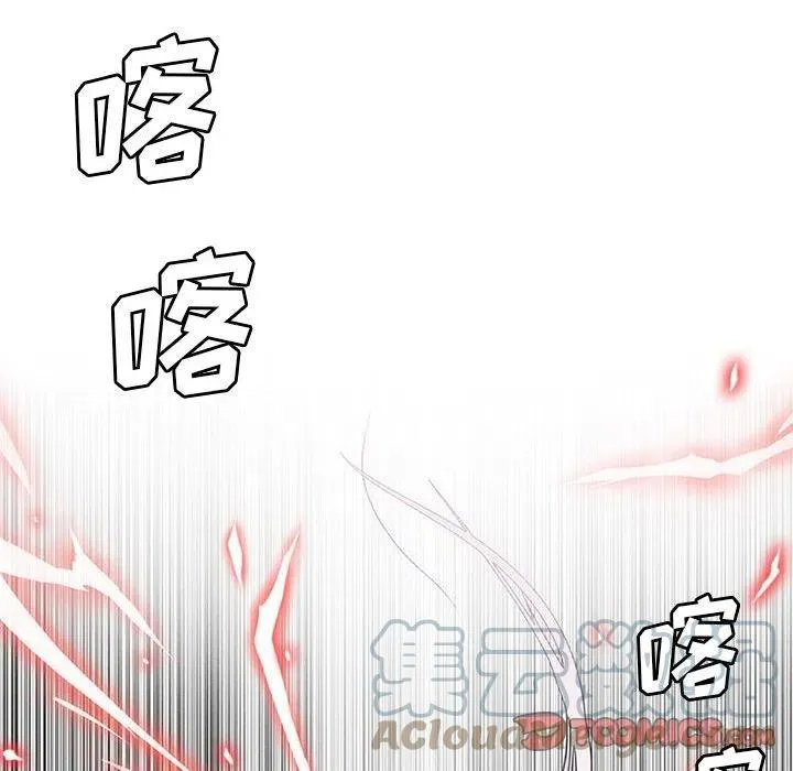 70 第46页