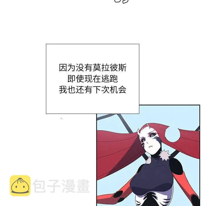 70 第57页