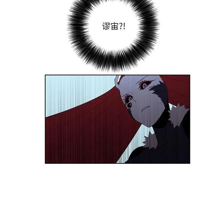 70 第63页