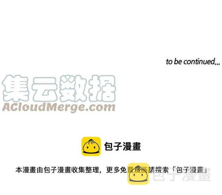 70 第64页