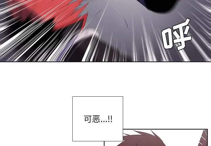 69 第2页