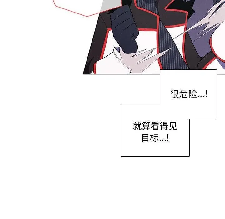 69 第14页